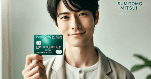 Sumitomo Credit Card: Learn How to Apply Online – Features & Benefits