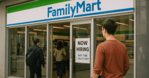 A Complete Guide to Applying for Jobs at FamilyMart